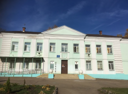 Дмитровская общеобразовательная школа