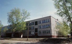 Средняя общеобразовательная школа №23 г. Томска фото