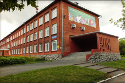 Сайт гимназии 21 кемерово