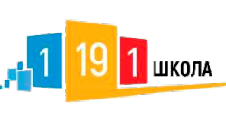 Школа 1191 москва. ГБОУ школа № 1191, здание № 3, Москва. Логотип школы 1191. Школа 1191 Митино логотип.