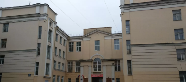 Дошкольное отделение школы № 241 Адмиралтейского района Санкт-Петербурга фото