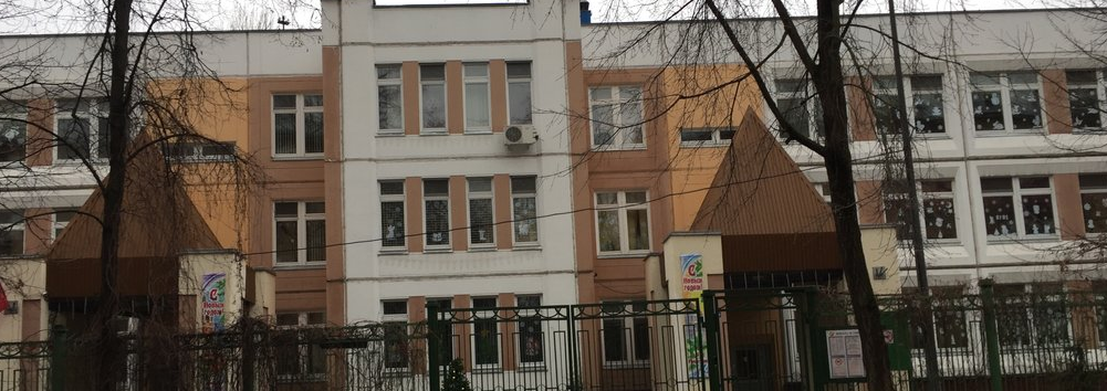 Дошкольное отделение "Ладушки" школы №1560 фото