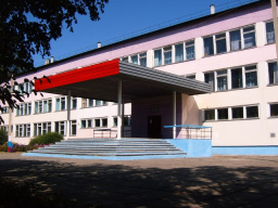 Школы белогорска амурской области