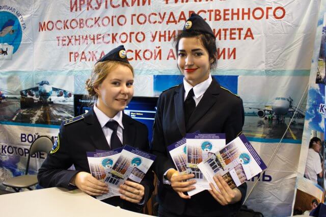 Иркутский филиал Московского государственного технического университета гражданской авиации фото 4