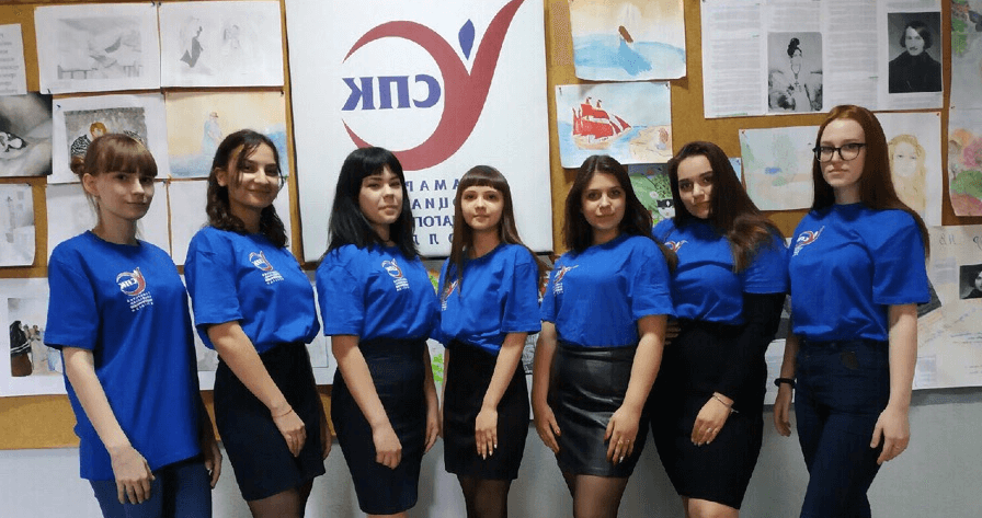 Самарский социально-педагогический колледж фото 2