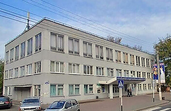 Курская академия государственной и муниципальной службы фото