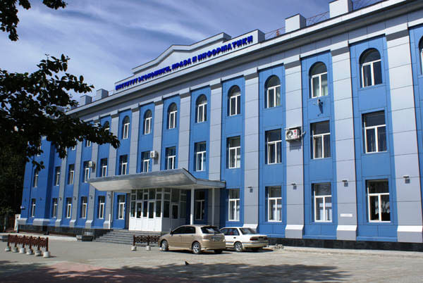 Сахалинский гуманитарно-технологический институт фото
