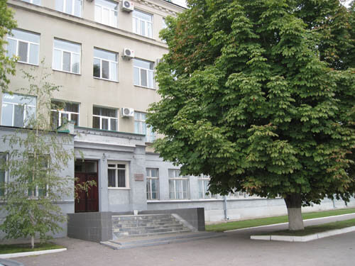 Саратовский областной институт развития образования фото