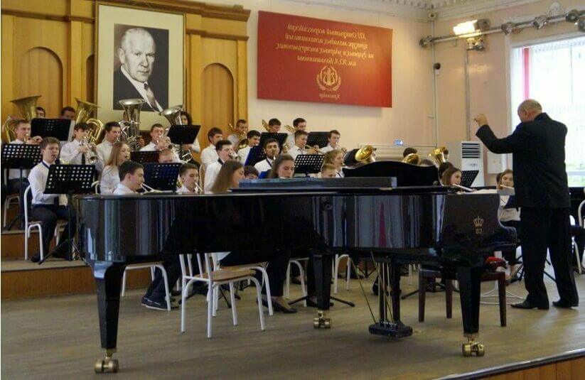 Краснодарский музыкальный колледж имени Н.А. Римского-Корсакова фото 1