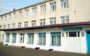 Филиал Дуванского многопрофильного колледжа в с. Большеустьикинское фото