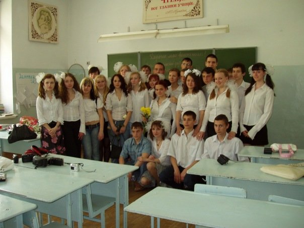 Средняя общеобразовательная школа №26 города Тюмени фото 1