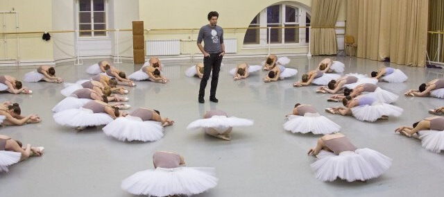 Академия Русского балета имени А.Я. Вагановой фото 1