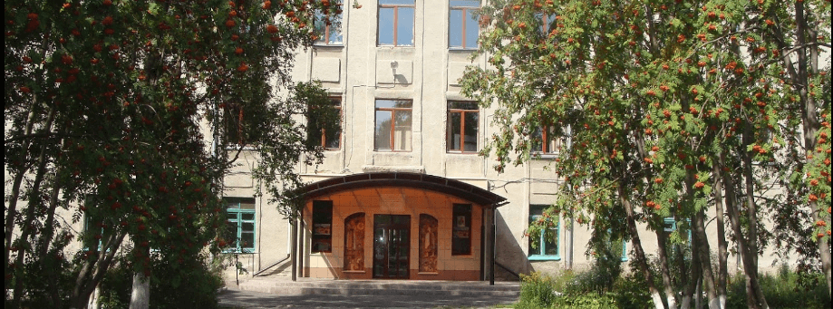 Кемеровский областной художественный колледж фото