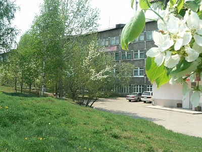 Иркутский колледж экономики, сервиса и туризма фото
