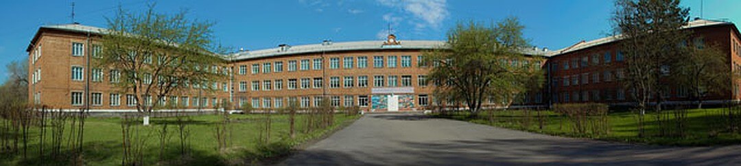 Киселевский педагогический колледж фото