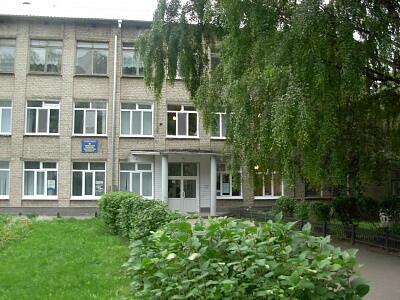 Ульяновский социально-педагогический колледж фото