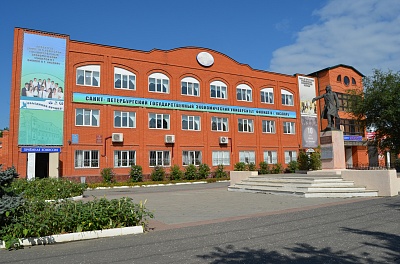 Филиал Санкт-Петербургского государственного экономического университета в г. Кизляре фото