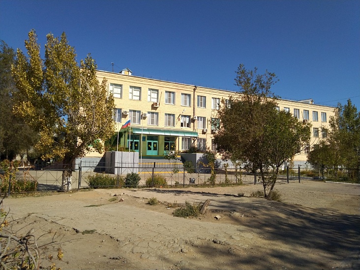 Харабалинский филиал Астраханского государственного политехнического колледжа фото