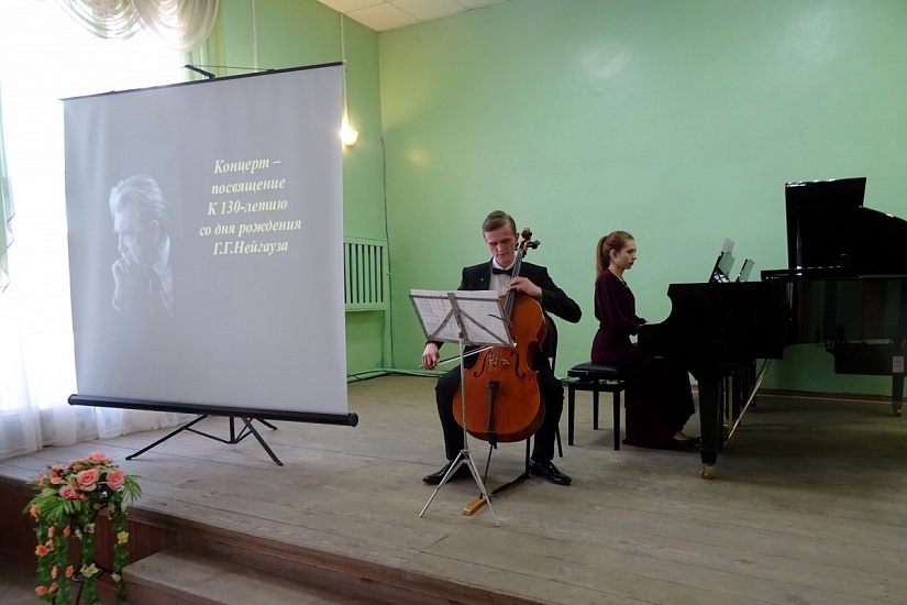 Астраханский музыкальный колледж им. М.П.Мусоргского фото 1