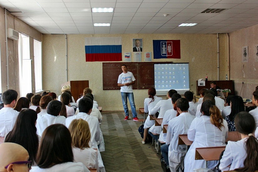 Медицинский колледж Ростовского государственного медицинского университета фото 4