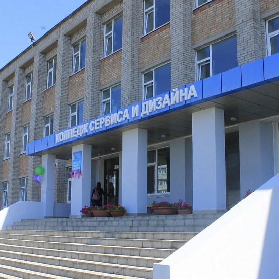 Колледж сервиса и дизайна Владивостокского государственного университета экономики и сервиса фото