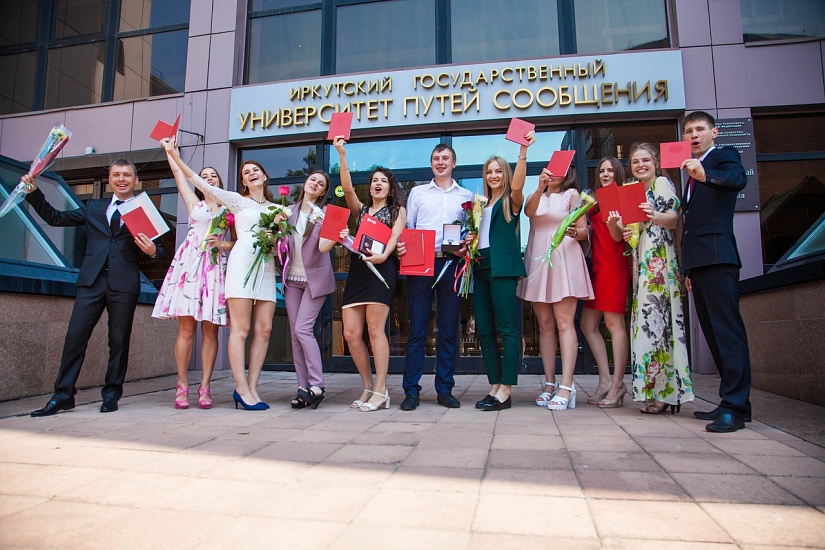 Иркутский государственный университет путей сообщения фото 1