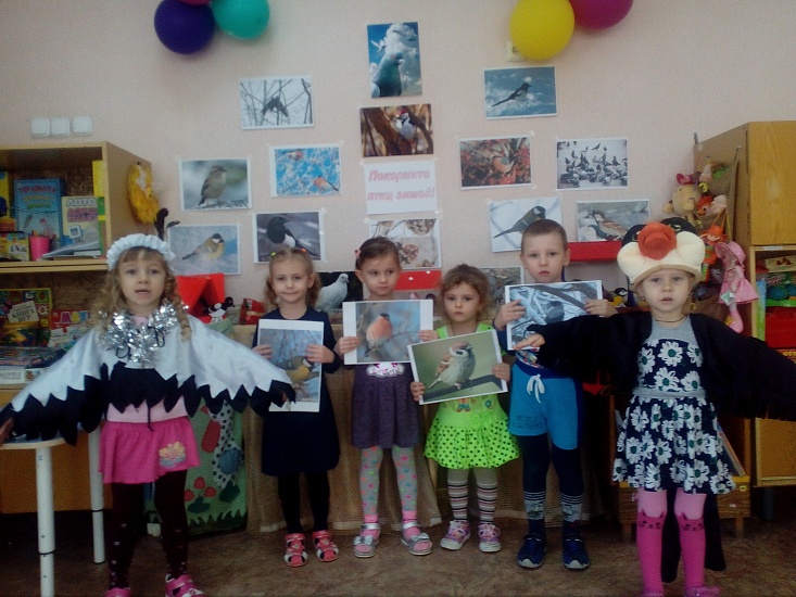 Детский сад № 16 "Ручеёк" фото