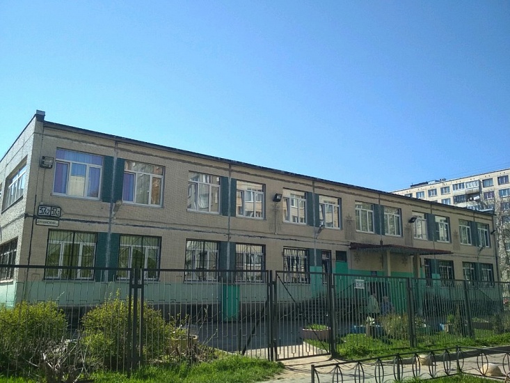 Детский сад №100 Фрунзенского района Санкт-Петербурга фото