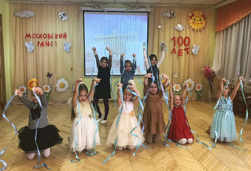 Детский сад №82 Московского района Санкт-Петербурга фото 3
