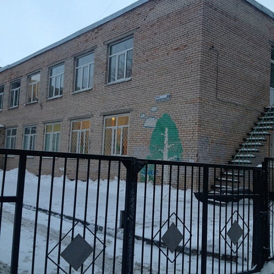 Дошкольное отделение школы №365 Фрунзенского района Санкт-Петербурга фото