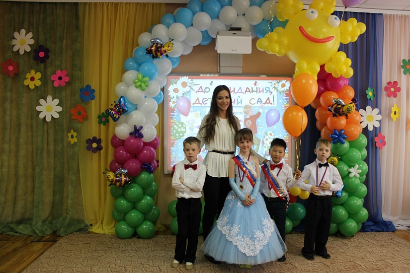 Детский сад №45 Невского района Санкт-Петербурга фото 1