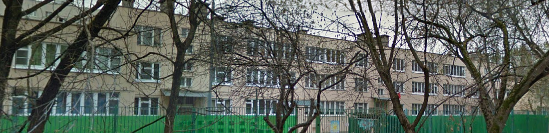 Дошкольное отделение "Яблонька" школы №1571 фото