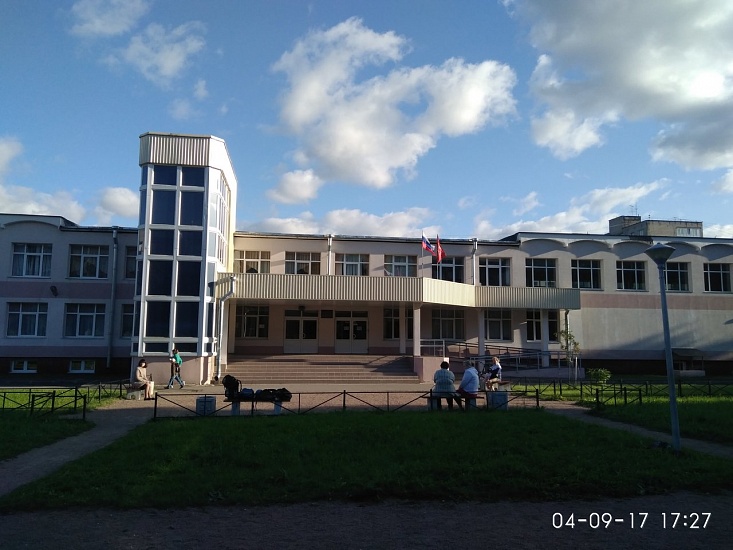 Школа № 382 Красносельского района Санкт-Петербурга фото