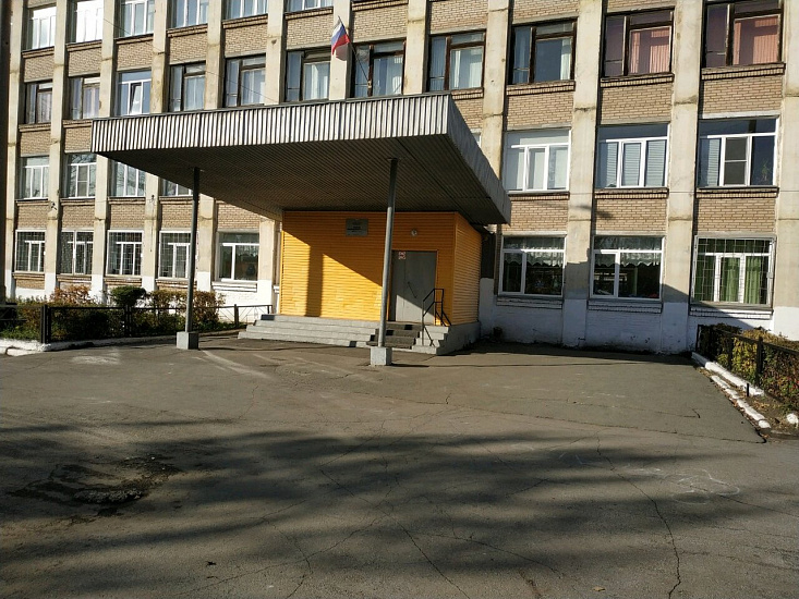 Средняя общеобразовательная школа № 42 г. Челябинска фото.