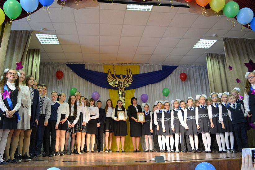 Средняя общеобразовательная школа №109 г.Челябинска фото 1