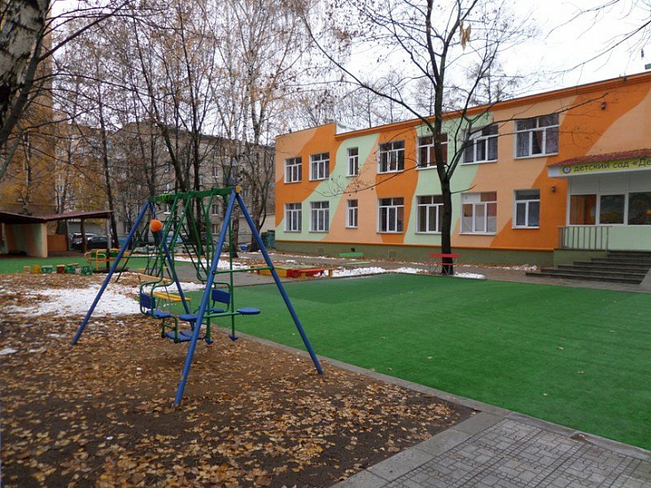 Детский сад Дедушка Олехник на Погонном фото