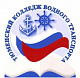 Тюменский колледж водного транспорта