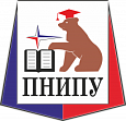 Пермский национальный исследовательский политехнический университет
