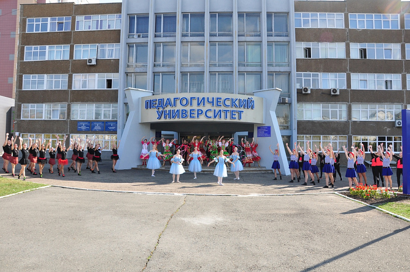 Алтайский государственный педагогический университет фото 4