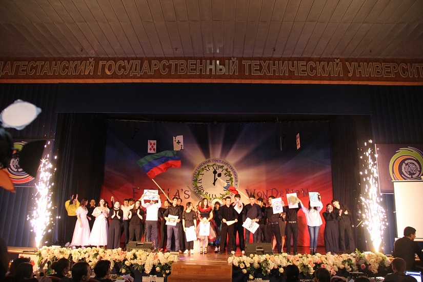 Дагестанский государственный технический университет фото 1