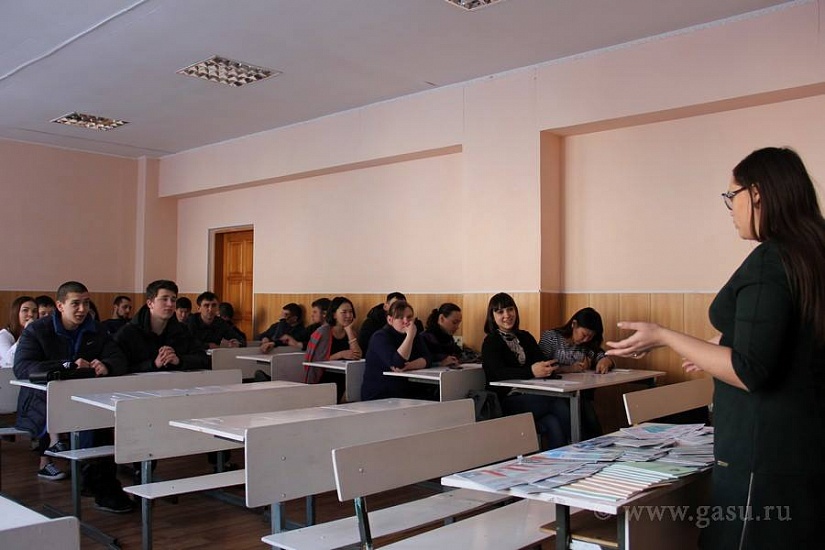 Горно-Алтайский государственный университет фото 1