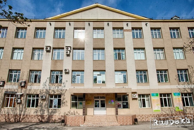 Сахалинский государственный университет фото