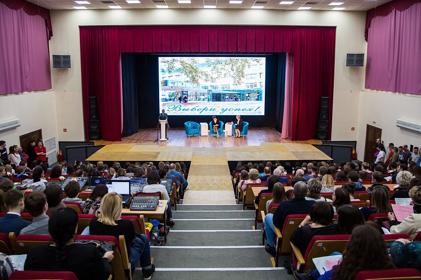 Самарский государственный экономический университет фото 1