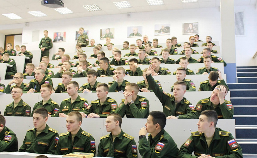 Военный университет Министерства обороны Российской Федерации фото 1