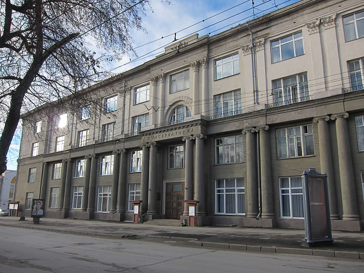 Новосибирская государственная консерватория (академия) имени М.И. Глинки фото