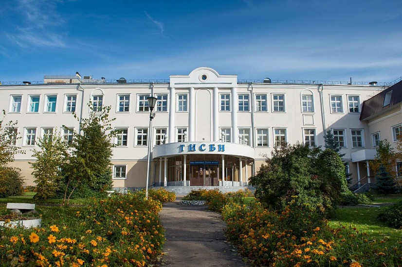 Университет управления "ТИСБИ" фото