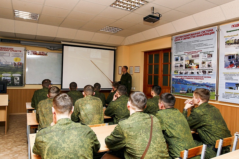 Хабаровский пограничный институт Федеральной службы безопасности Российской Федерации фото 1
