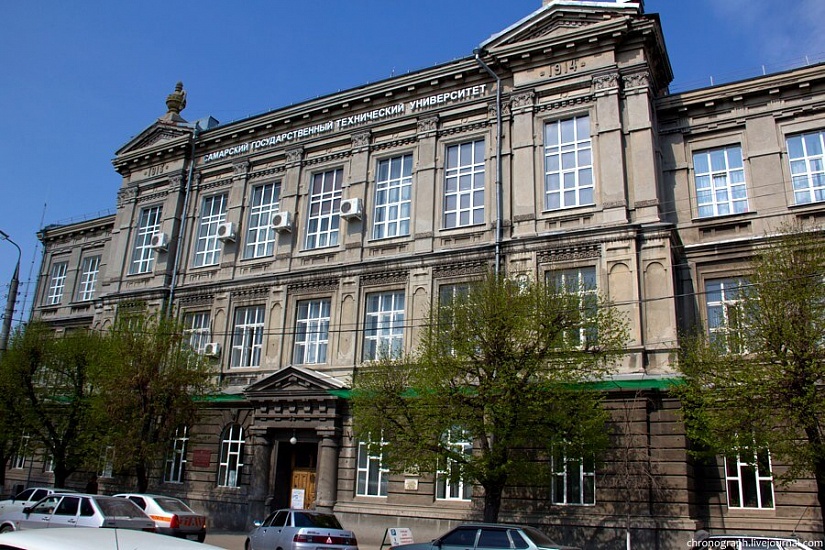 Филиал Самарского государственного технического университета в г. Сызрани фото