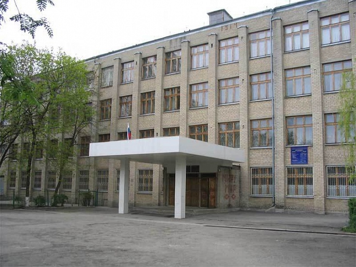 Константиновский педагогический колледж фото