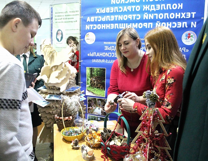 Костромской колледж отраслевых технологий строительства и лесной промышленности фото 3